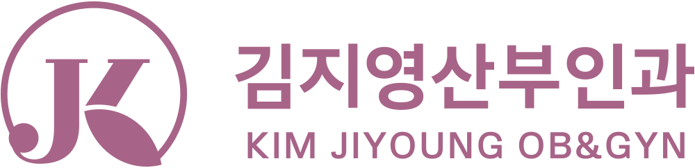 김지영산부인과