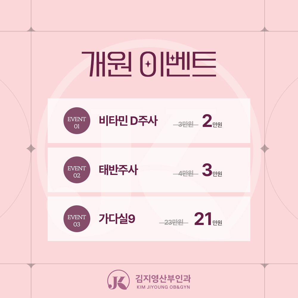 PC디자인