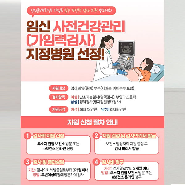 PC디자인