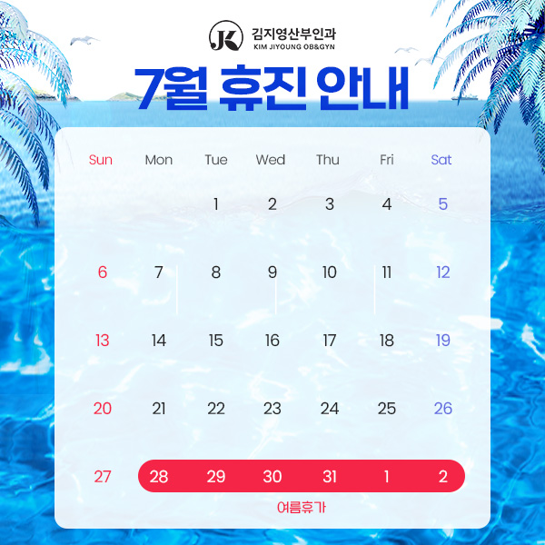 PC디자인